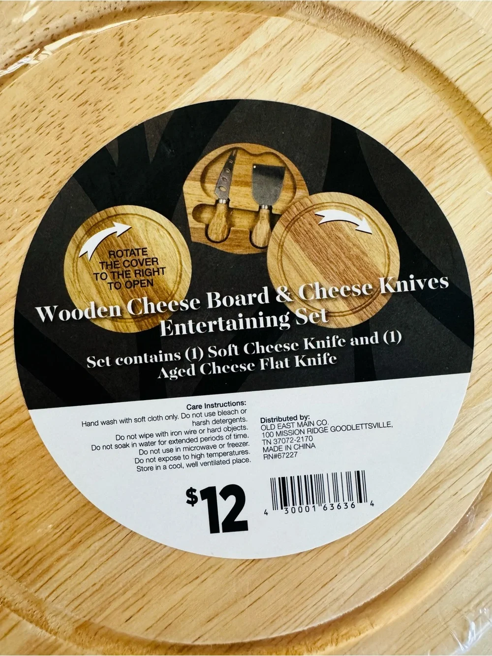 New! Round Wood Cheese Board w/2 Wood Handled Utensils